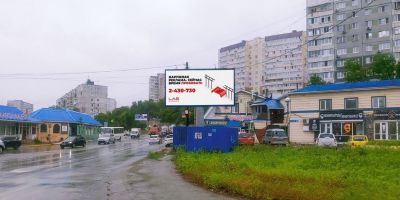 нажмите чтобы открыть в полном размере